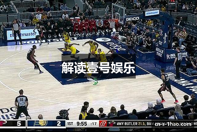 壹号娱乐_壹号 (一号)娱乐 - NG大舞台